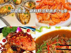 -椰梦长廊