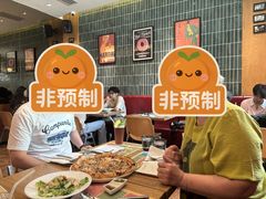 -安妮意大利餐厅(世贸天阶店)