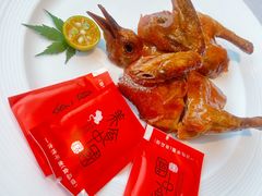 -馋遇江南·精致湖景雅宴(东方之门店)