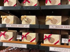 -酷巧·巧克力糖果店