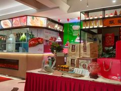 -桃花印巷江南小馆(朝阳路店)
