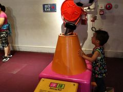 -香港科学馆