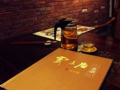 -云来居素食馆(东门店)