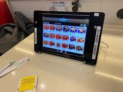 -京樽回転寿司(奥林匹克店)
