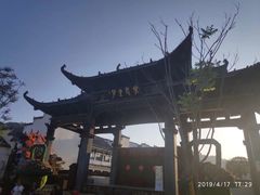 -婺源梦里老家大型山水实景演出