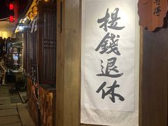 -小河直街历史文化街区