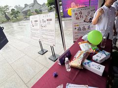 -十方上医中医品牌连锁(拱北店)