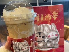 -瑞幸咖啡(互联网创新园店)