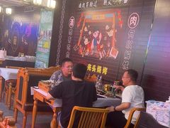 -云晓光头烧烤吧(新大陆广场店)