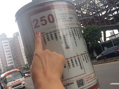 -台北101