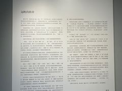 -徐汇艺术馆