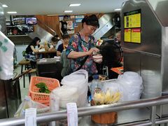 -幸福铁板烧(共和村店)