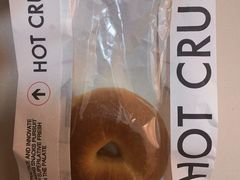 -HOT CRUSH趁热集合·现烤面包(环球港店)