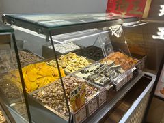 -琦王花生(南浦大桥沃尔玛店)