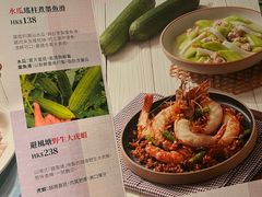 -潮江春(铜锣湾广场店)