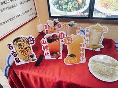 -年辉渔村