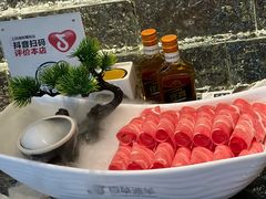 -百草滩羊清水涮羊肉·清真·宁夏盐池滩羊(莲花桥店)