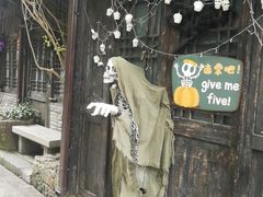 -杭州宋城