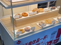 -Tims天好咖啡·贝果(成都东站捷枫店)
