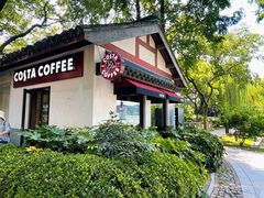 -COSTA COFFEE(西湖天地店)