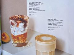 -Wagas(凤凰汇店)