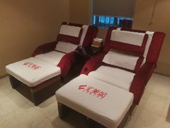 -汇美纪养生·足疗按摩·精油SPA(水围店)