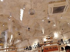 -大哈福烧烤·海鲜·家常菜(延安三路店)