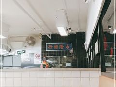 -新大咀港式茶餐厅(宝山万达店)