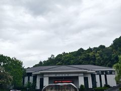 -余姚博物馆