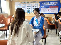 -博爱眼科体检中心·近视摘镜·医学验光配镜