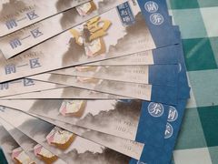 -北京前门建国饭店