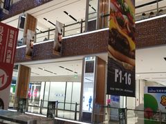 -远洋未来广场(育慧北路店)