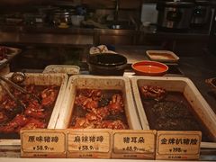-三十六味匠猪蹄(三元桥店)
