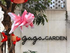 -CORNER CONE GELATO酷矿手作霜淇淋(南头古城店)
