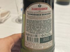 -马克西姆俄罗斯餐厅(通亚街店)