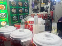 -鲍氏老字号冷热饮老店(瑞安店)