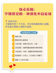 -安馨无忧月子中心(青秀店)
