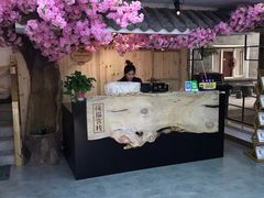 -缘福乡村铁锅炖民宿(八达岭店)