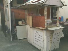 -阿婆油墩子(五里桥路188弄小区店)
