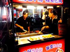 -六合夜市