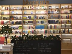-猫的天空之城概念书店(印象城购物中心店)