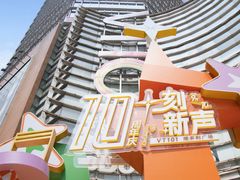 -VT101维多利广场
