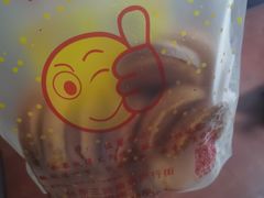 -朱記糯米蛋糕(千川百货店)