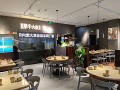 -我是那个大叔·美食研究所(新塘路店)