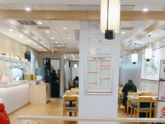 -吉野家 (新街口外大街店)