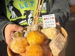 -普宁反沙番薯芋头