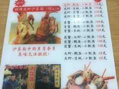 -老闽味姜母鸭·煎蟹闽菜餐厅(曾厝垵地标店)