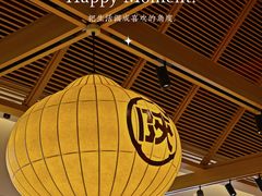 -陕拾叁-西安糕点(大雁塔店)