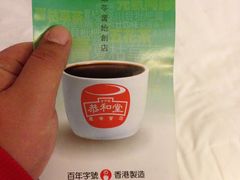 -恭和堂 龟苓膏(铜锣湾店)