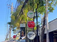 -Chom Cafe and Restaurant